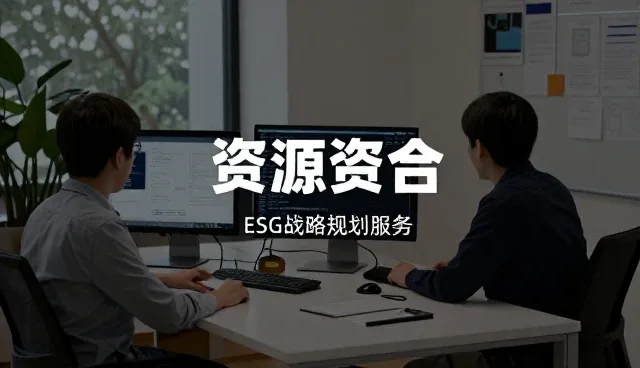 提升设备运维效率的关键：技术兼容性实践